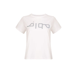 Podium Arabic T-Shirt